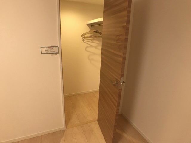 クレセントマンション 洋室②