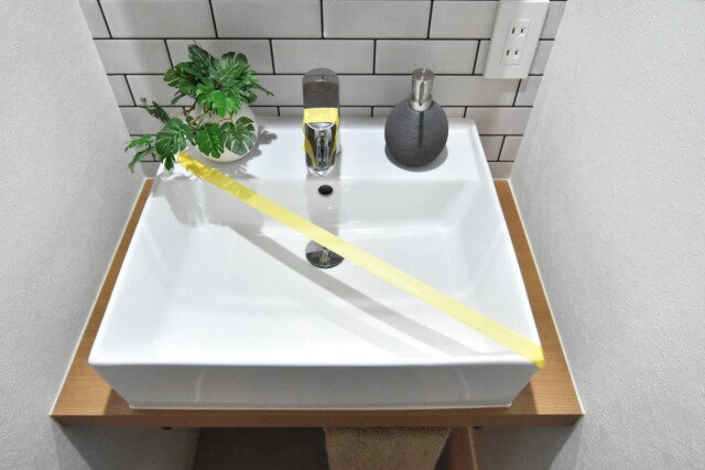 シャトー赤坂 洗面室