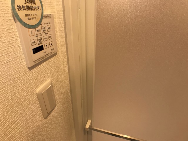 クレセントマンション バス