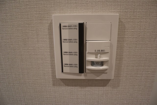 エンゼルハイム大井 玄関