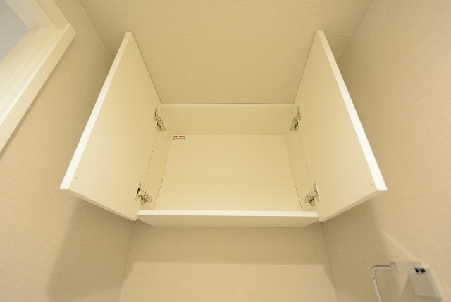 日商岩井南烏山マンション トイレ