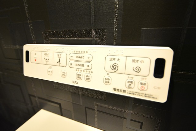 ブロードウェイ トイレ