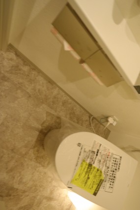 アルス代々木参宮橋コートアデリオン トイレ