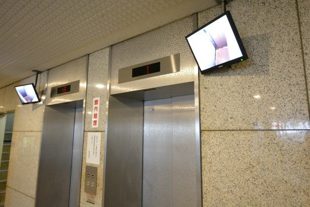 ライオンズマンション池袋 共有