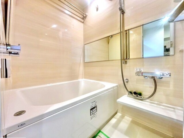 目白が丘マンション 浴室