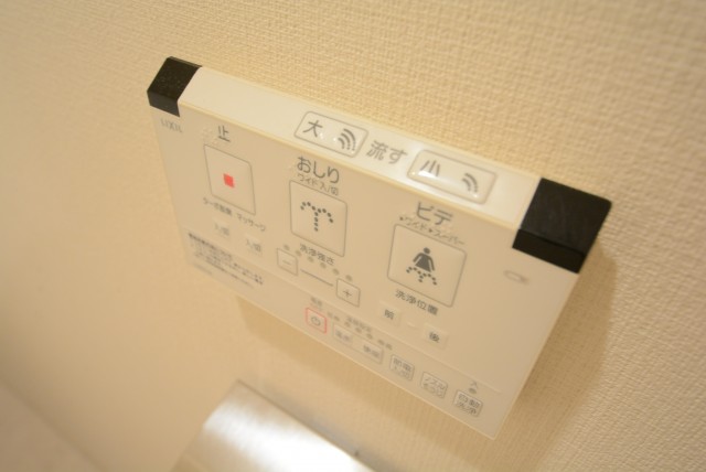 勝どきハイム トイレ