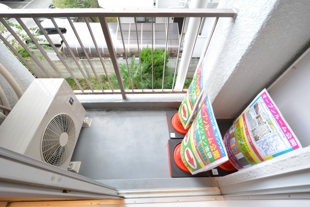 宏和マンション バルコニー