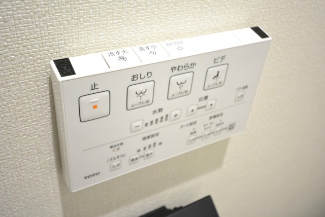 シャトレー代々木 トイレ