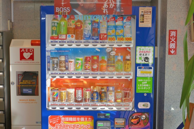 シャトレ市ヶ谷 エントランス