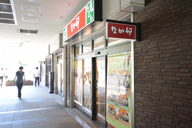 勝どきハイム 周辺