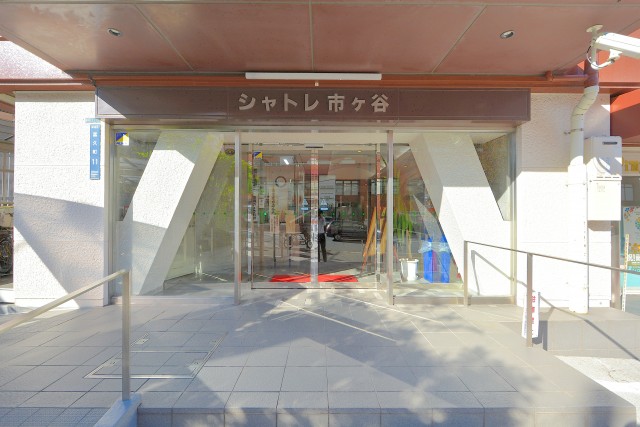 シャトレ市ヶ谷 エントランス