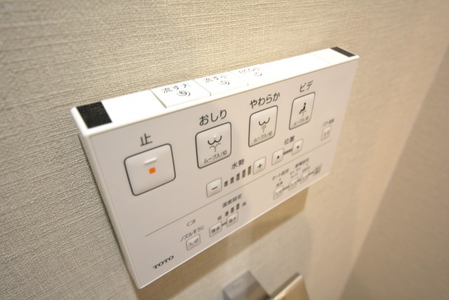 宏和マンション トイレ