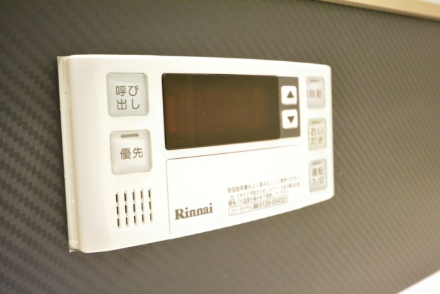 シャトレー代々木 浴室