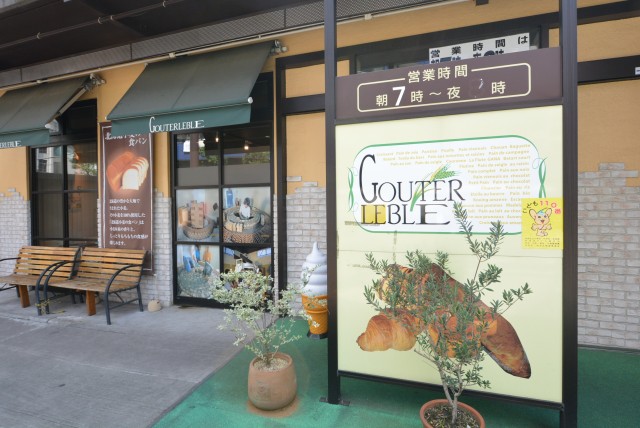 勝どきハイム 周辺