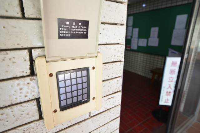 勝どきハイム ロック