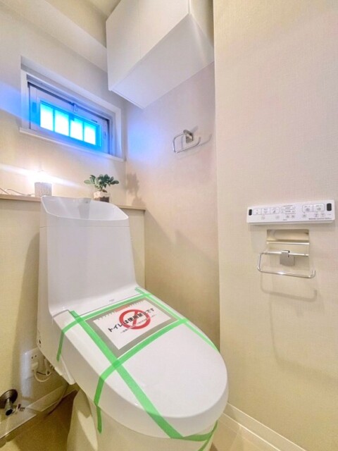 目白が丘マンション トイレ