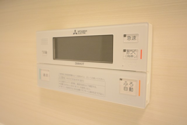 ライオンズマンション池袋 浴室