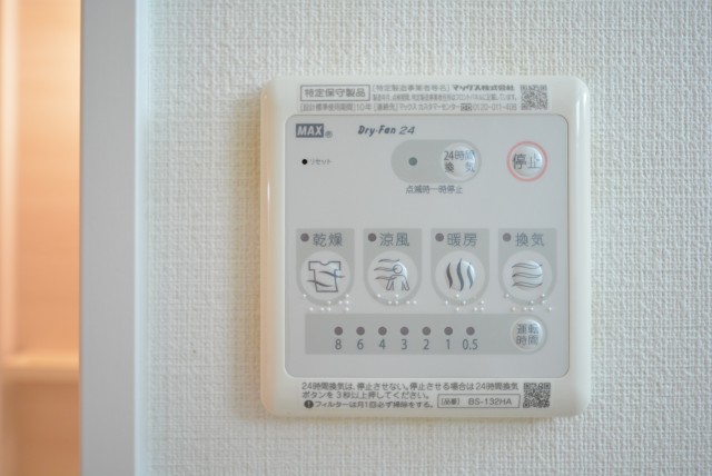 勝どきハイム 浴室