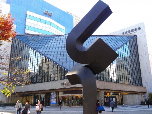 ライオンズマンション池袋　周辺