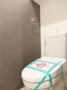 経堂ヒミコマンション　トイレ
