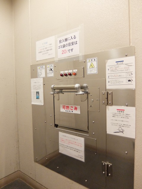 ベイクレストタワー＿ゴミ捨て場