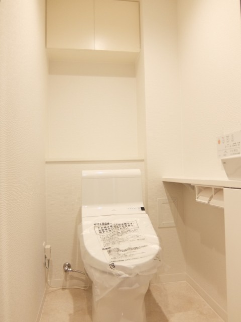 ザ・晴海レジデンス　トイレ