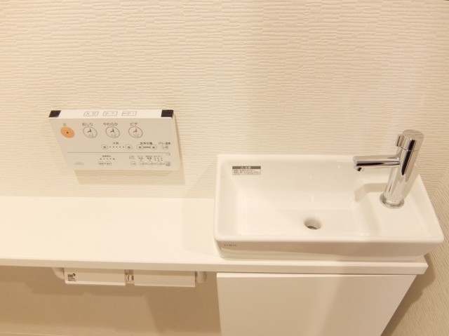 ザ・晴海レジデンス　トイレ