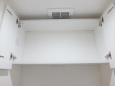 池ノ上グロリアハイツ　トイレ収納