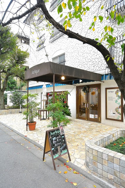 秀和第2北青山レジデンス　1F店舗