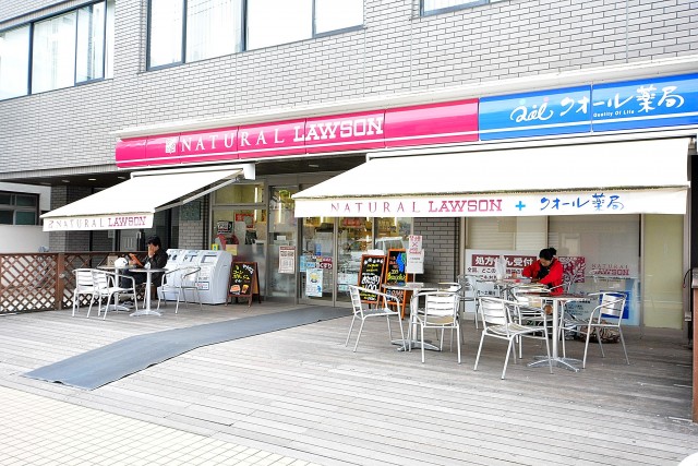 秀和第2北青山レジデンス　周辺