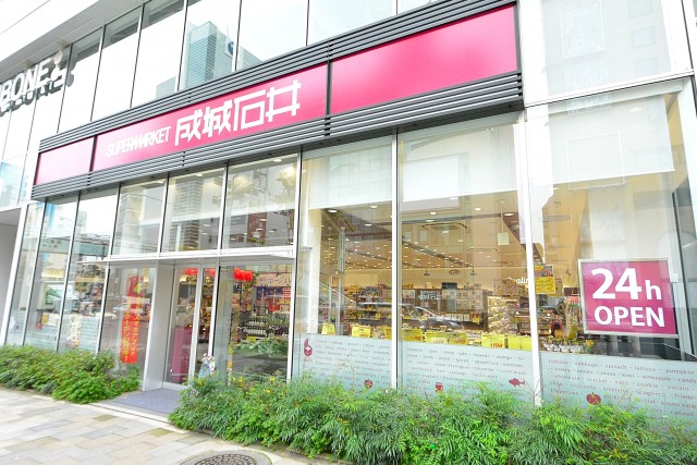 秀和第2北青山レジデンス　周辺