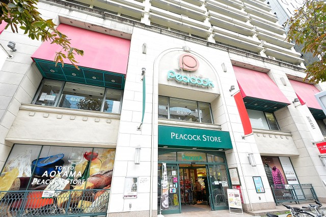 秀和第2北青山レジデンス　周辺