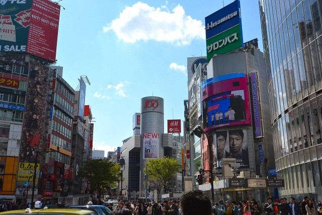 渋谷美竹ハイム　周辺
