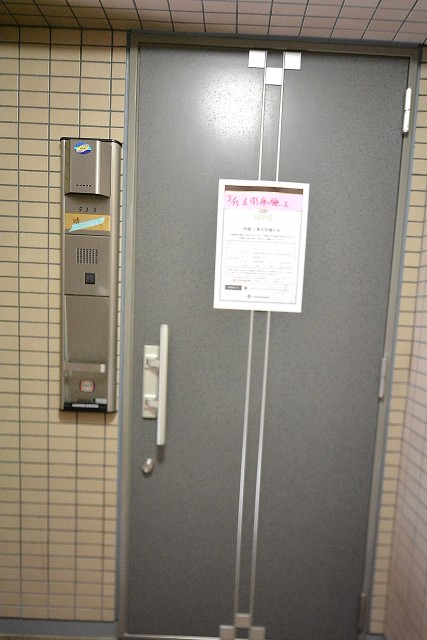 シティウインズ品川ガーデンコート　玄関