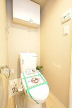 赤坂パレスマンション　トイレ