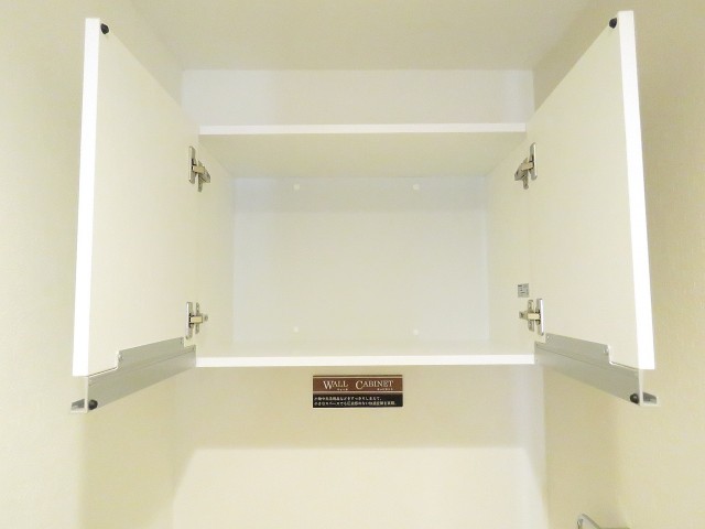 ダイアパレス都立大　トイレ収納