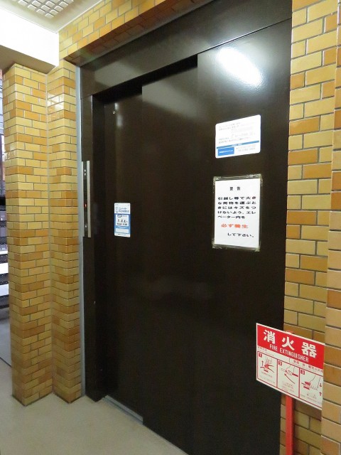 ダイアパレス都立大　エレベーター