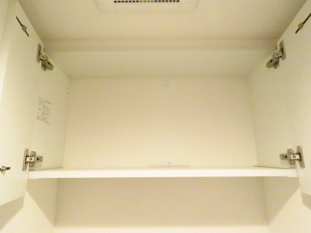 コスモ目黒パルティエ　トイレ収納