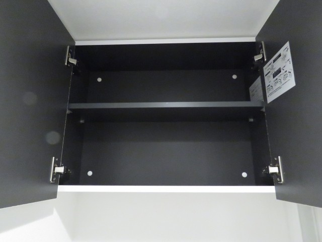 ライオンズマンション北新宿 トイレ収納