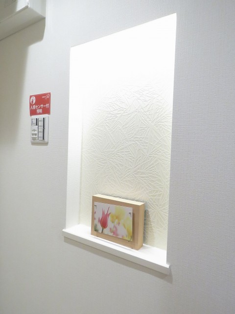 ドルミ東中野　ニッチ