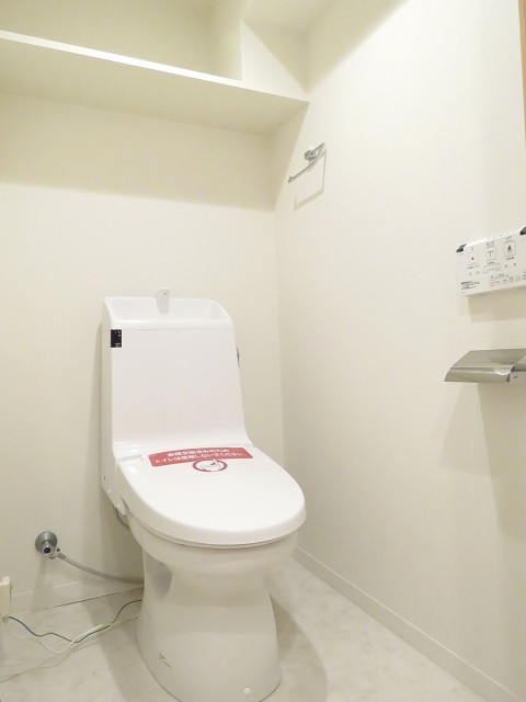 ドルミ東中野　トイレ