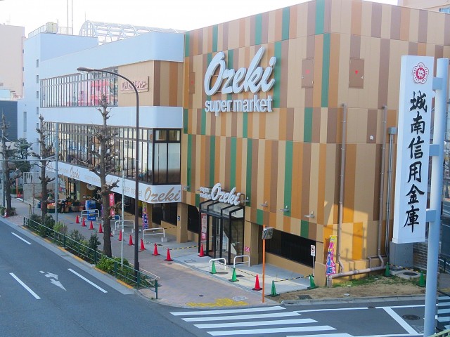 ダイアパレス都立大　スーパー