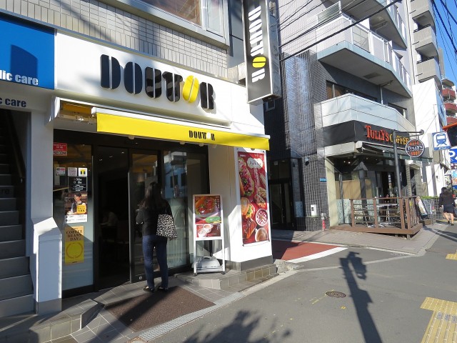 ハイマート若松　若松河田駅周辺