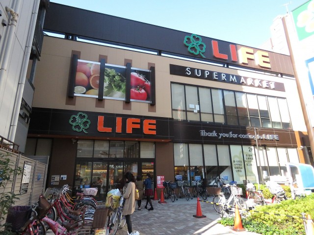 ハイマート若松　スーパー