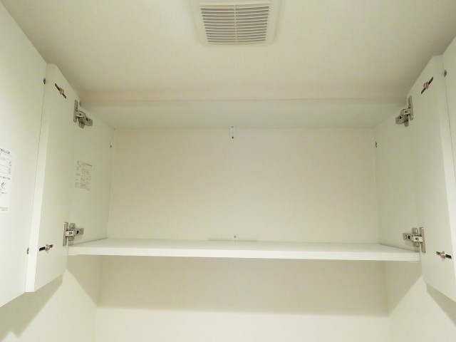 ハイマート若松　トイレ収納