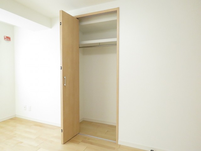 ハイマート若松　洋室約6.2帖