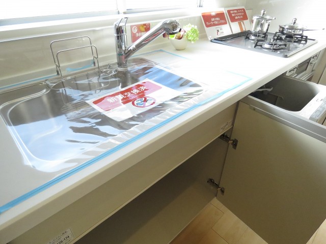 ハイマート若松　キッチン