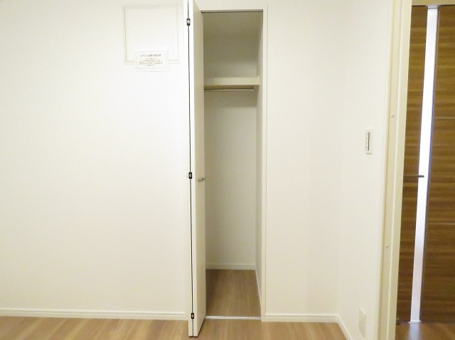 越前堀永谷マンション　洋室約4.0帖