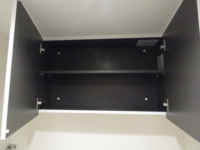 越前堀永谷マンション　吊戸棚