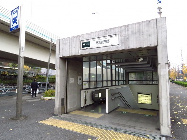 レックス神宮外苑　国立競技場